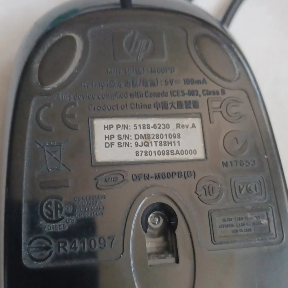 4/$40 HP Computer Mouse - Picture 5 of 7